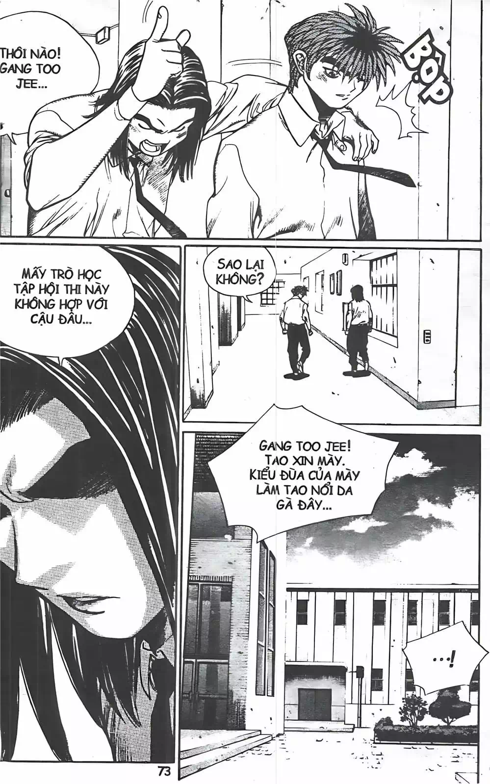 Truyện Tranh Change Guy trang 3