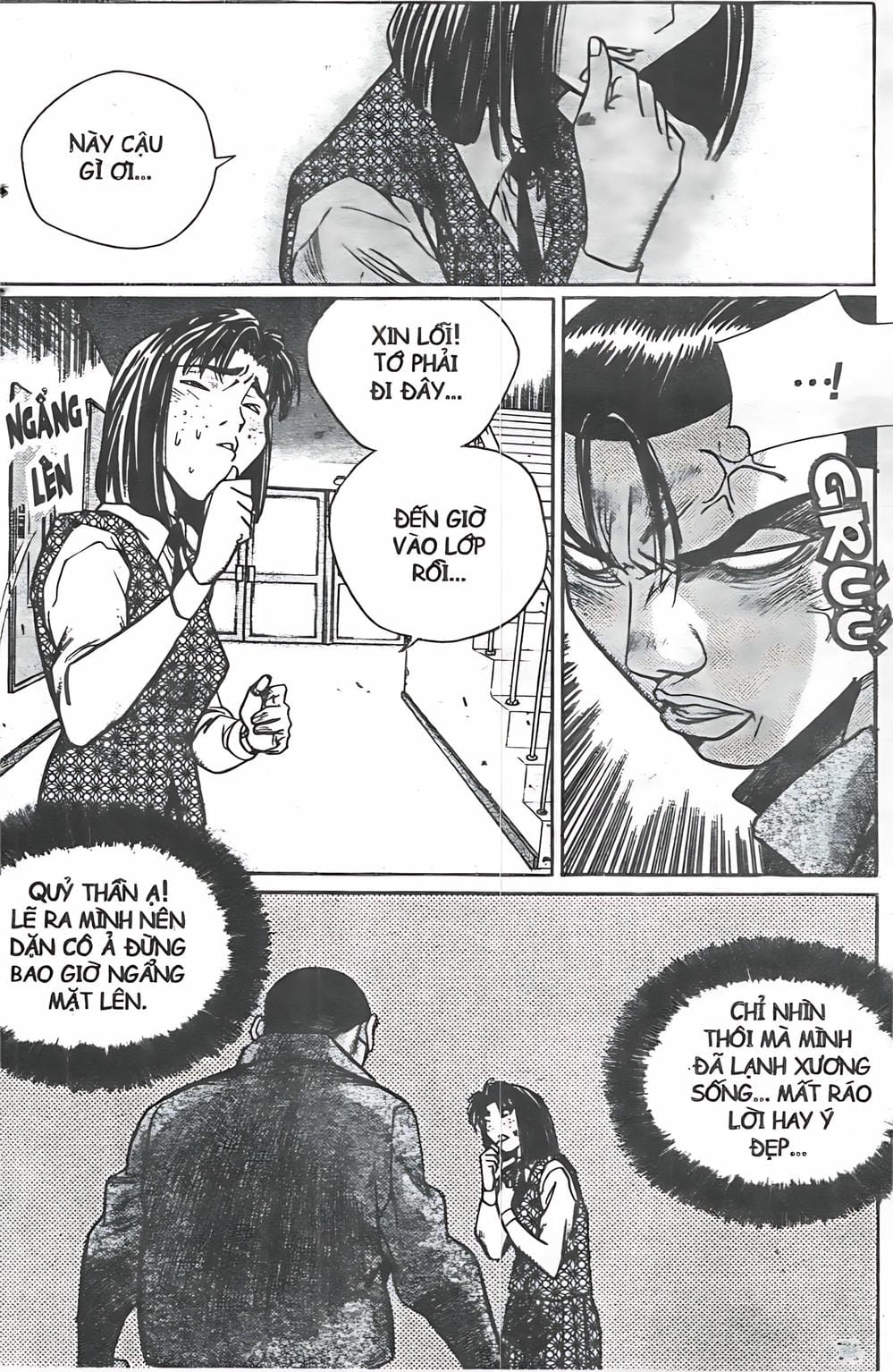 Truyện Tranh Change Guy trang 3