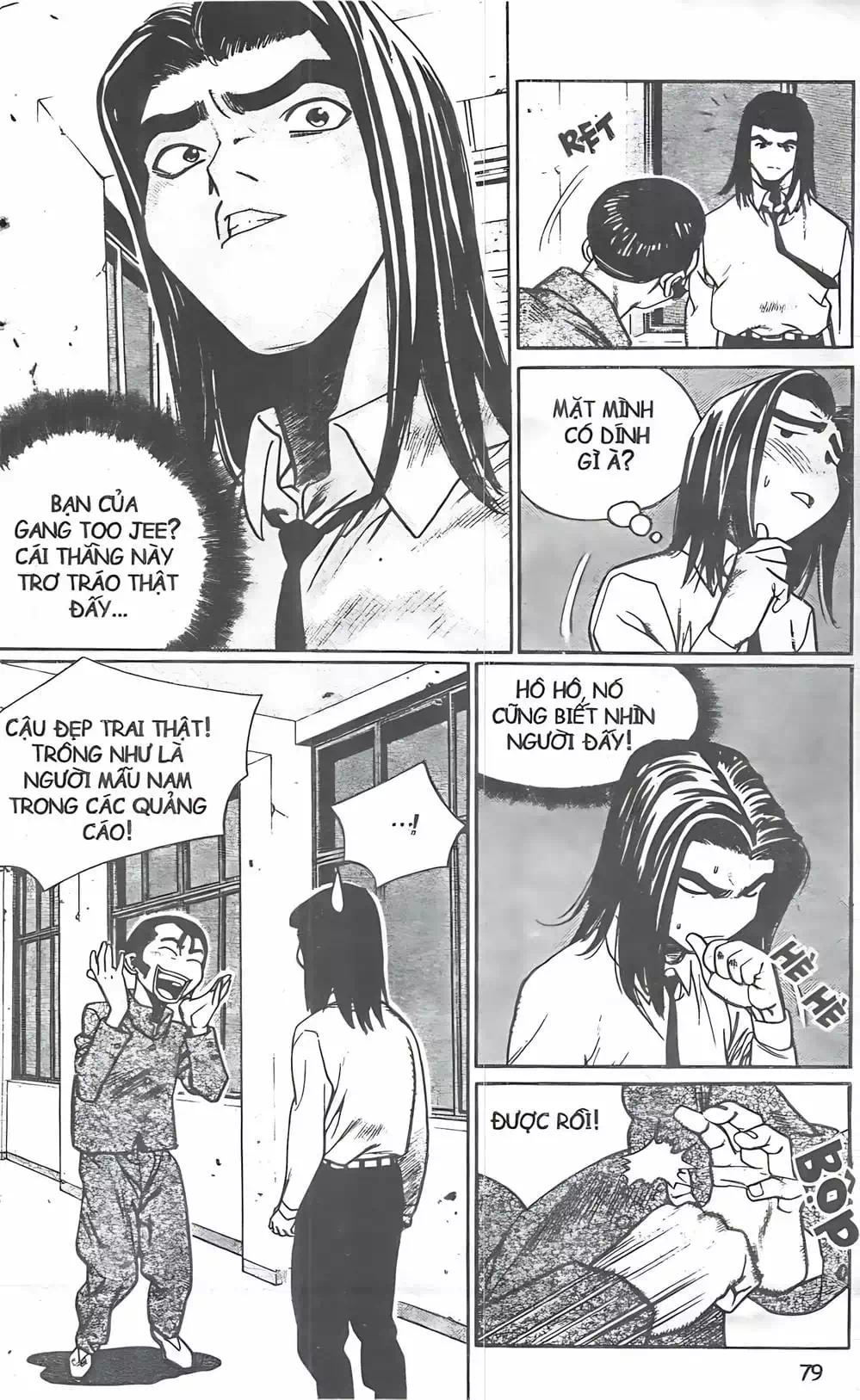 Truyện Tranh Change Guy trang 3