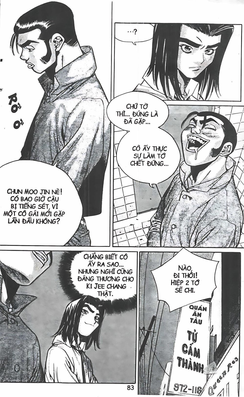 Truyện Tranh Change Guy trang 3