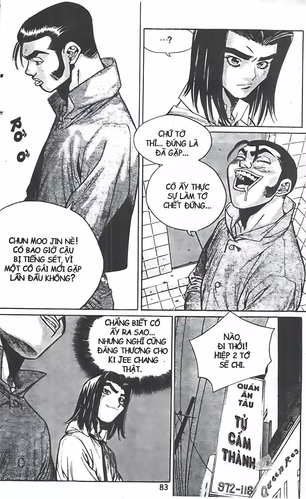 Truyện Tranh Change Guy trang 3