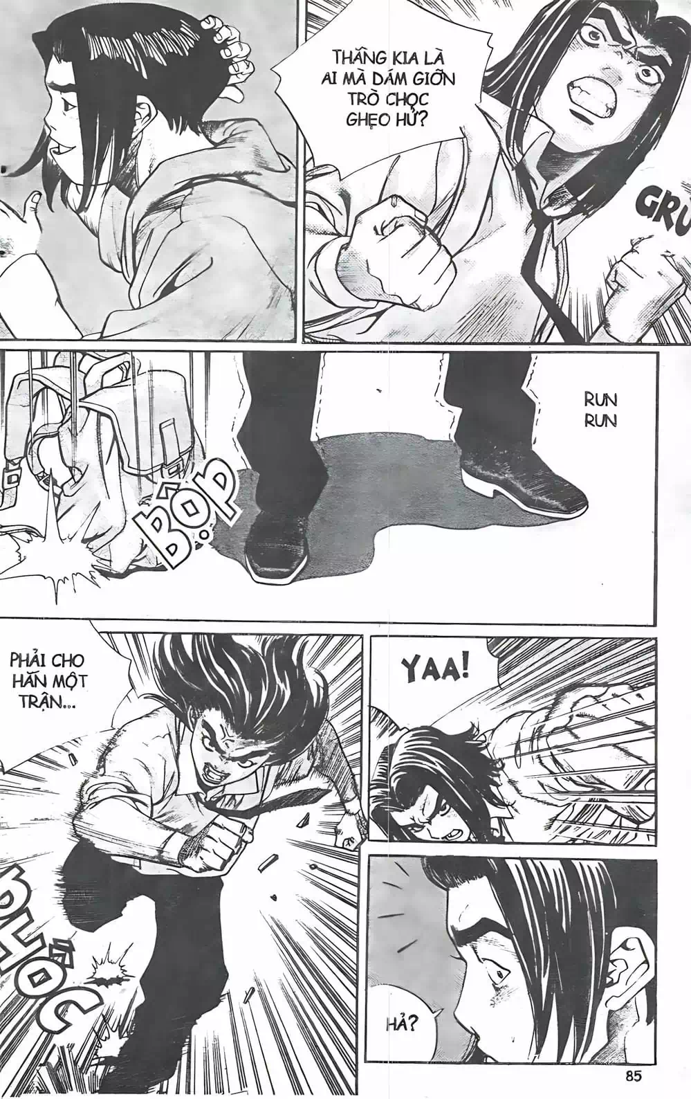 Truyện Tranh Change Guy trang 3