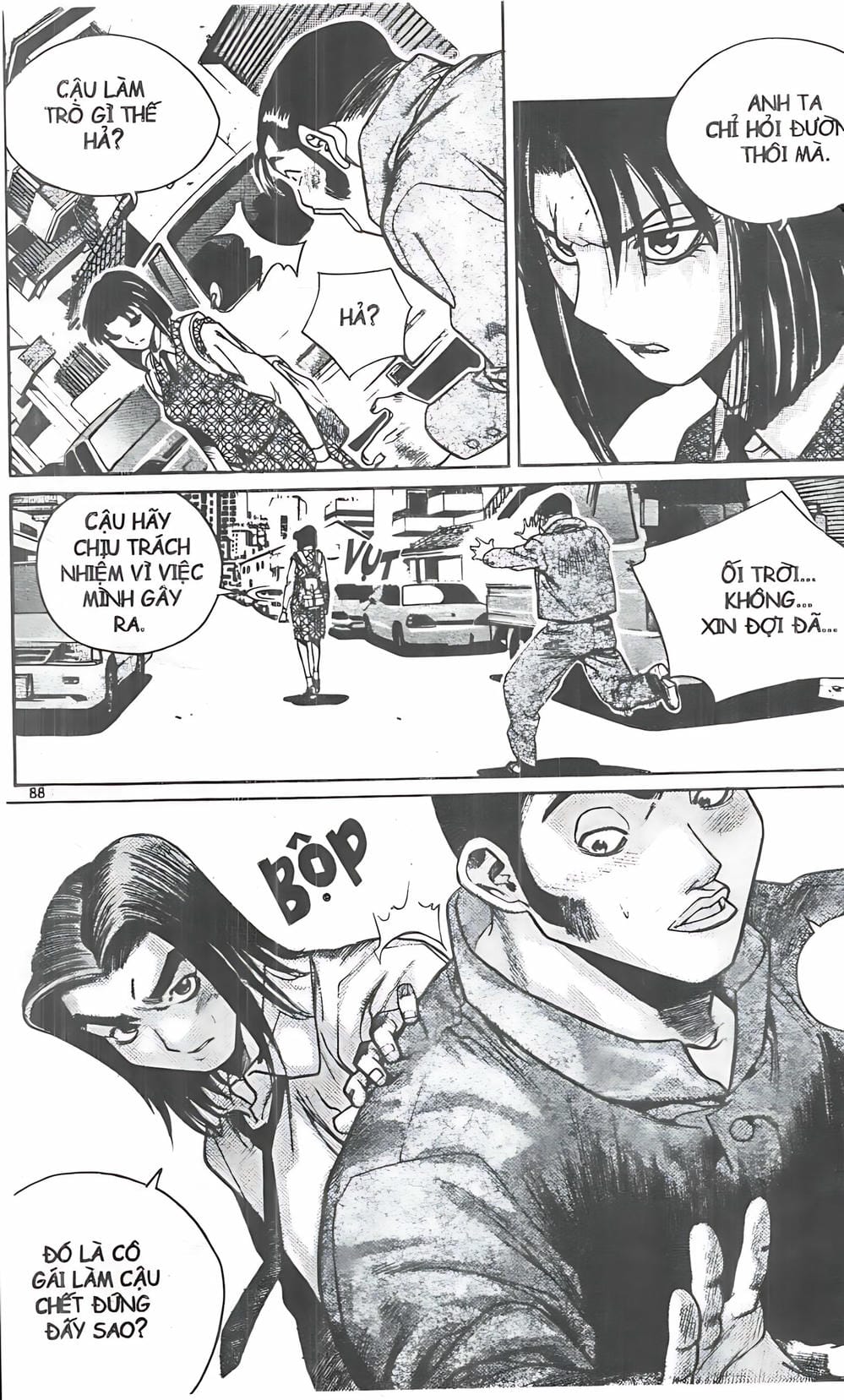 Truyện Tranh Change Guy trang 3