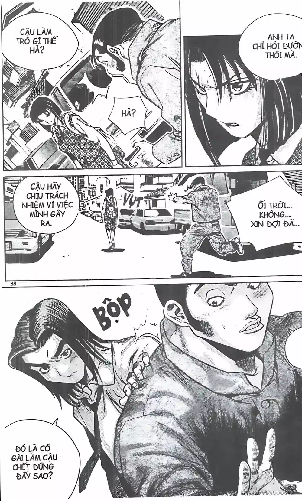 Truyện Tranh Change Guy trang 3