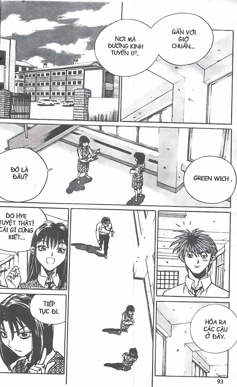 Truyện Tranh Change Guy trang 3