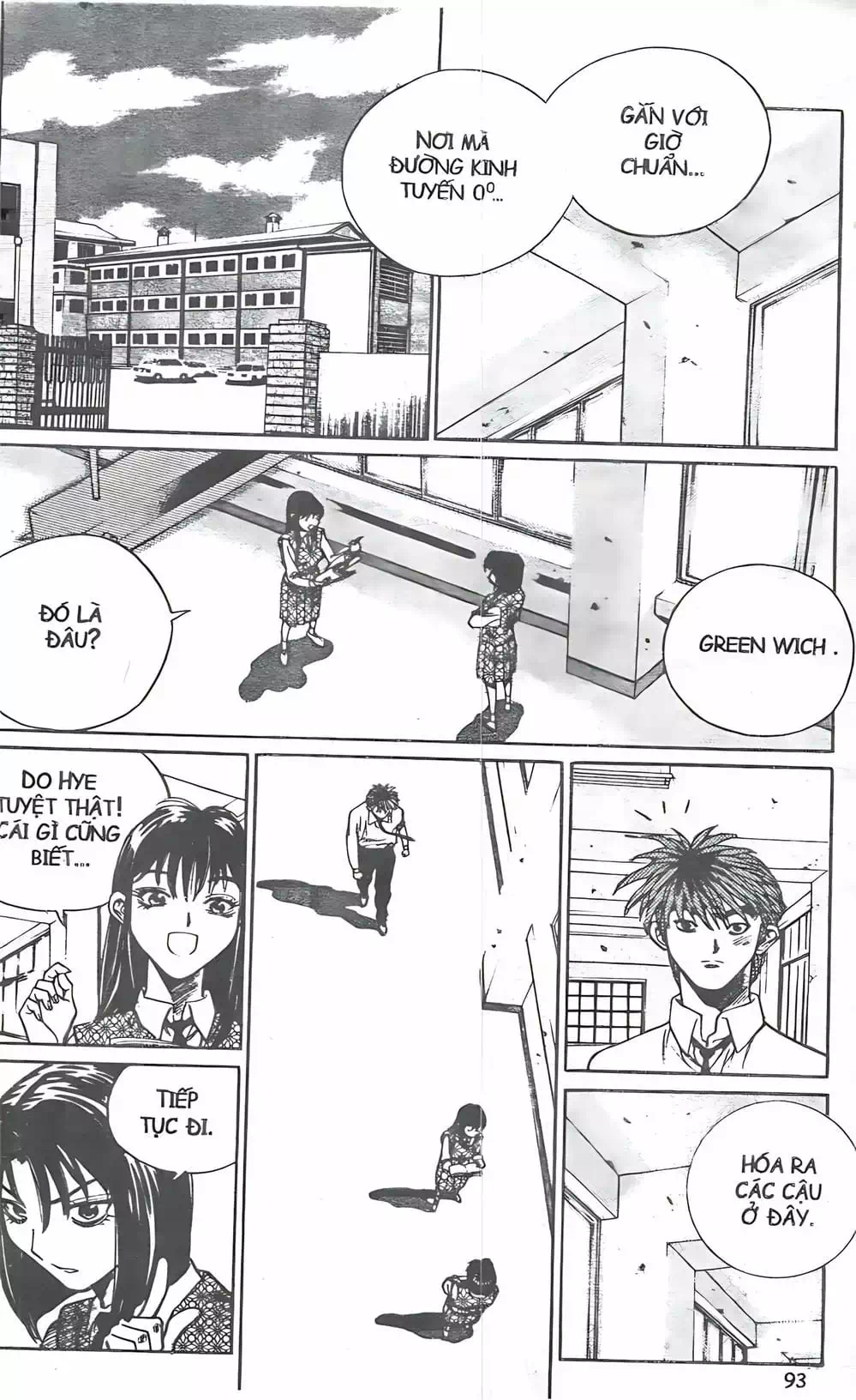 Truyện Tranh Change Guy trang 3