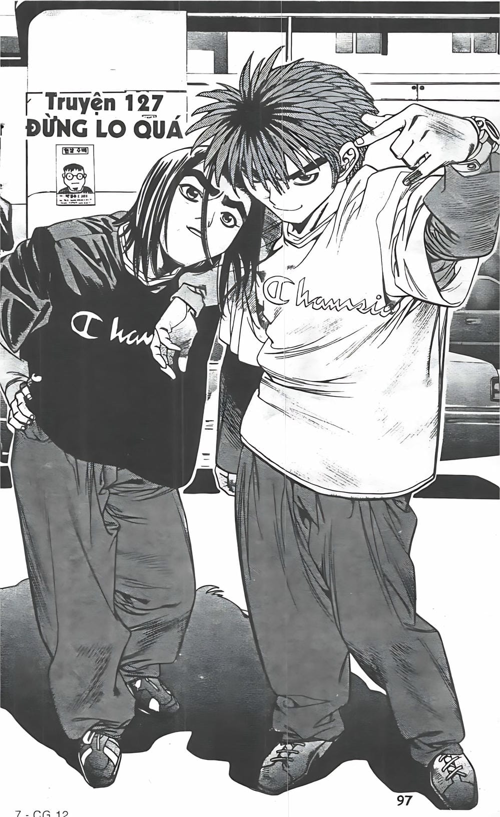 Truyện Tranh Change Guy trang 3