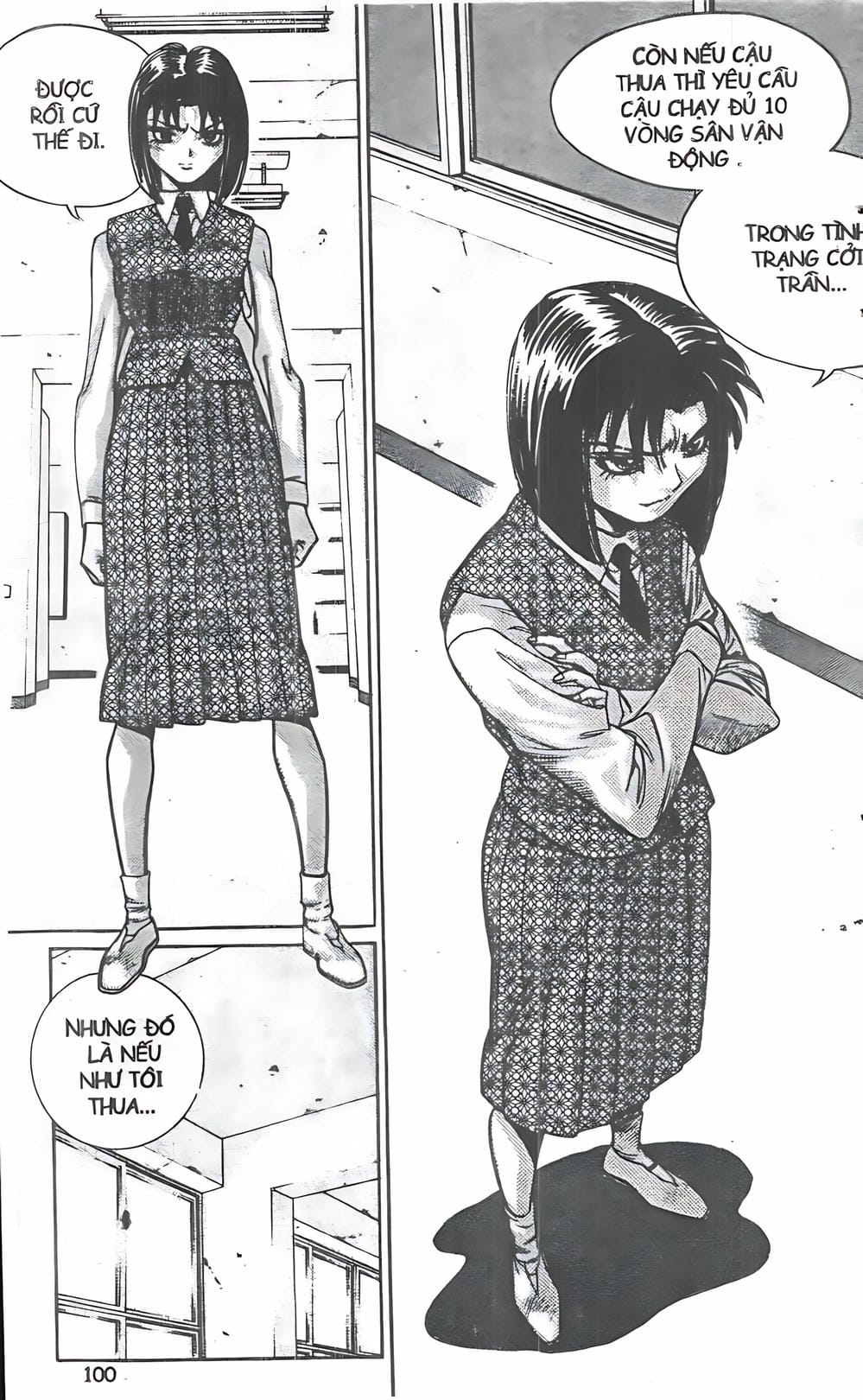 Truyện Tranh Change Guy trang 3