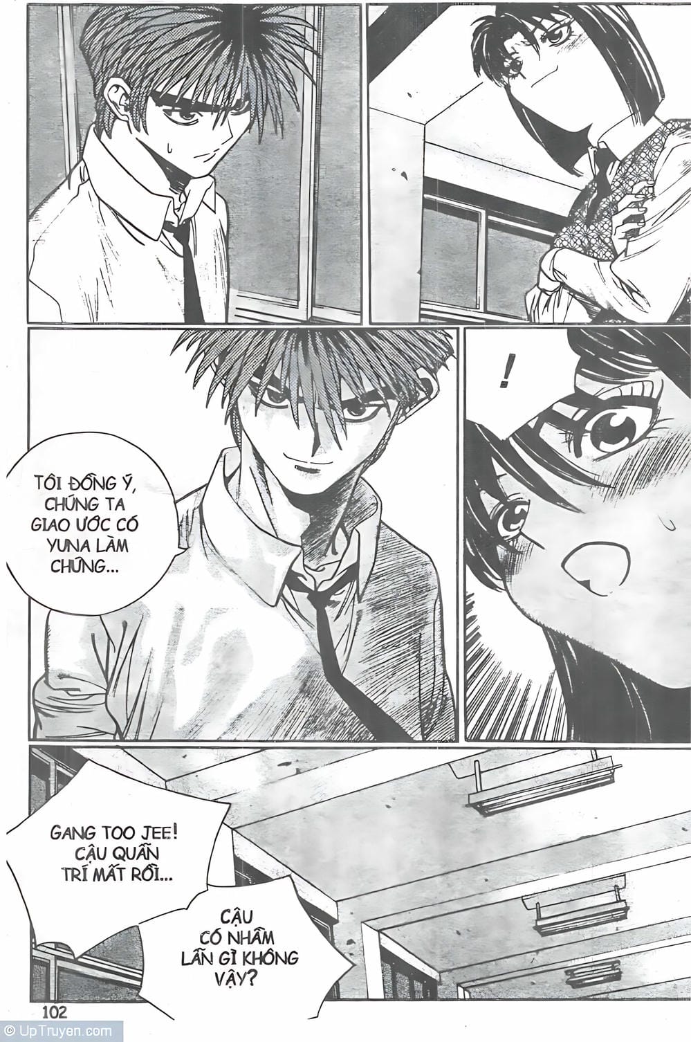 Truyện Tranh Change Guy trang 3