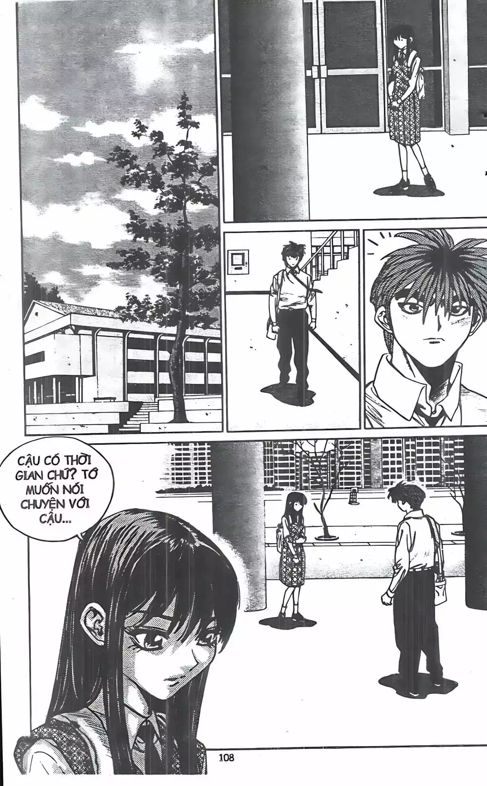 Truyện Tranh Change Guy trang 3