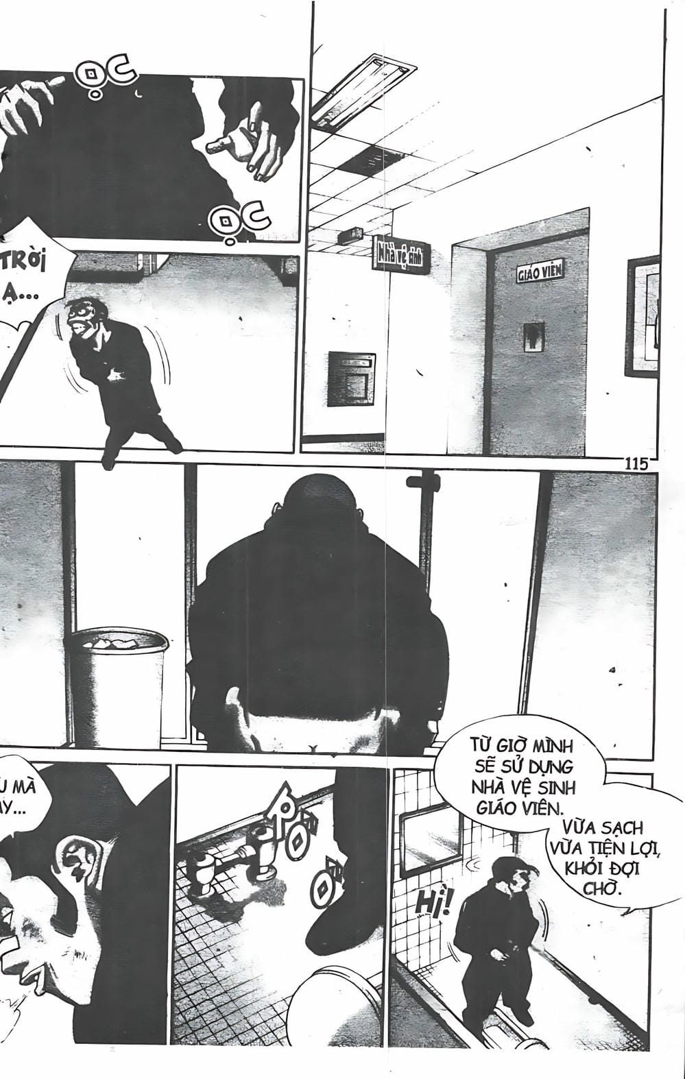 Truyện Tranh Change Guy trang 3