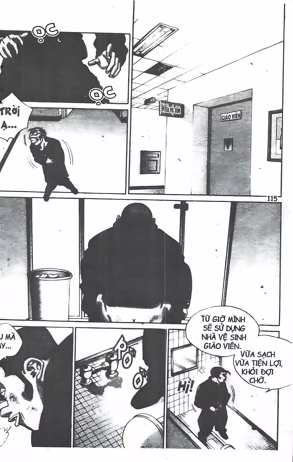 Truyện Tranh Change Guy trang 3