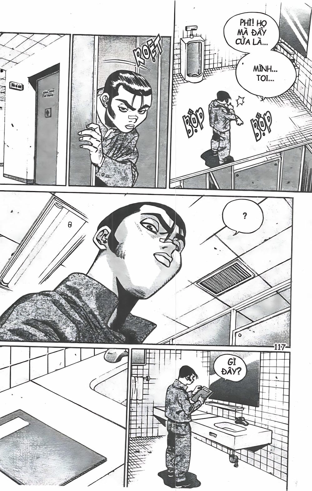 Truyện Tranh Change Guy trang 3