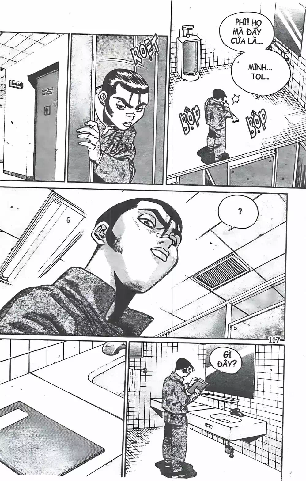 Truyện Tranh Change Guy trang 3