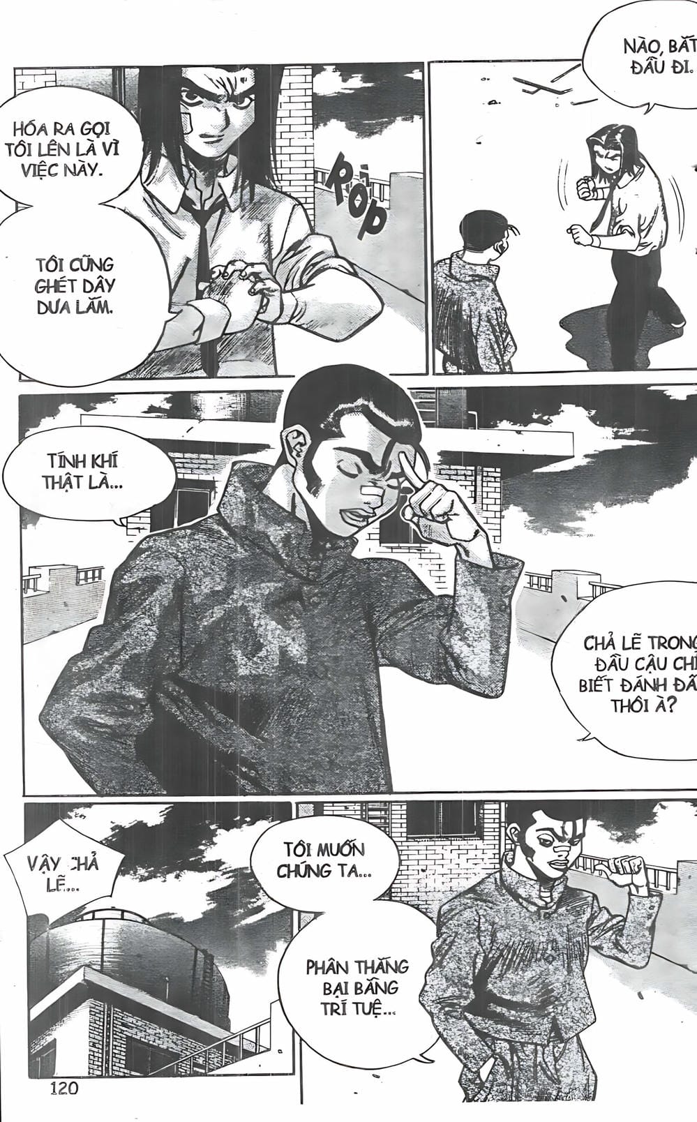 Truyện Tranh Change Guy trang 3