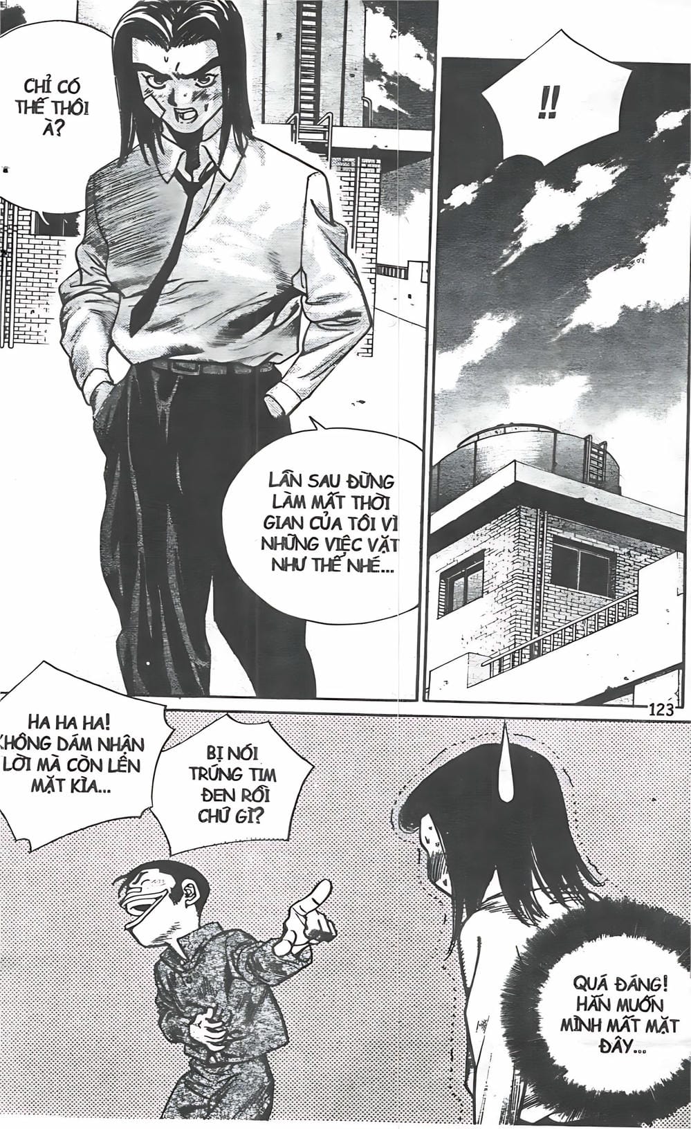 Truyện Tranh Change Guy trang 3