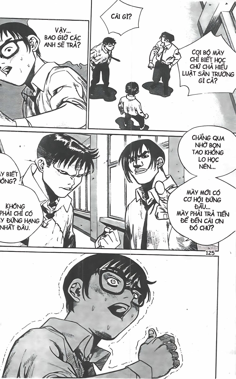 Truyện Tranh Change Guy trang 3