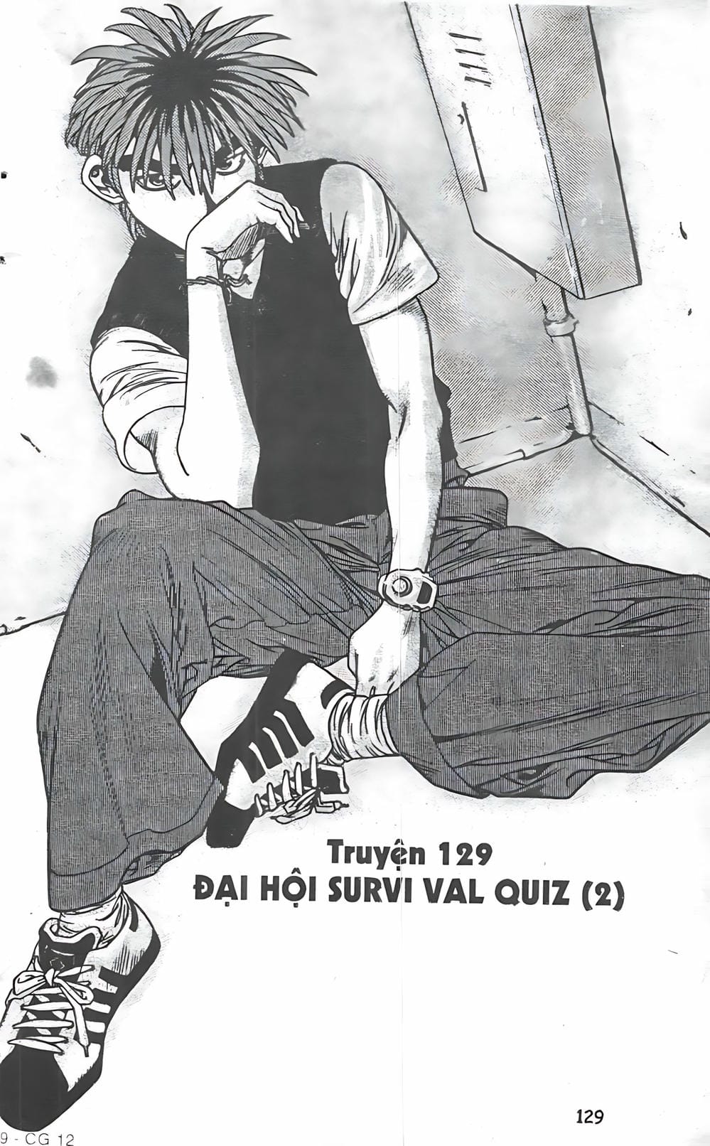 Truyện Tranh Change Guy trang 3