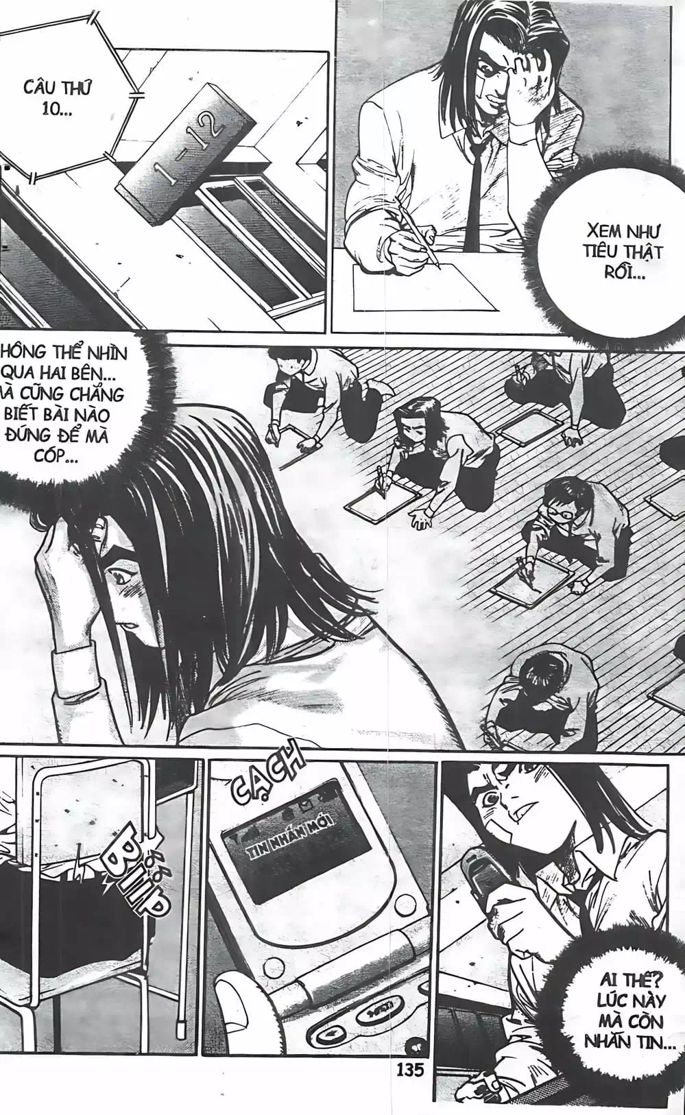 Truyện Tranh Change Guy trang 3