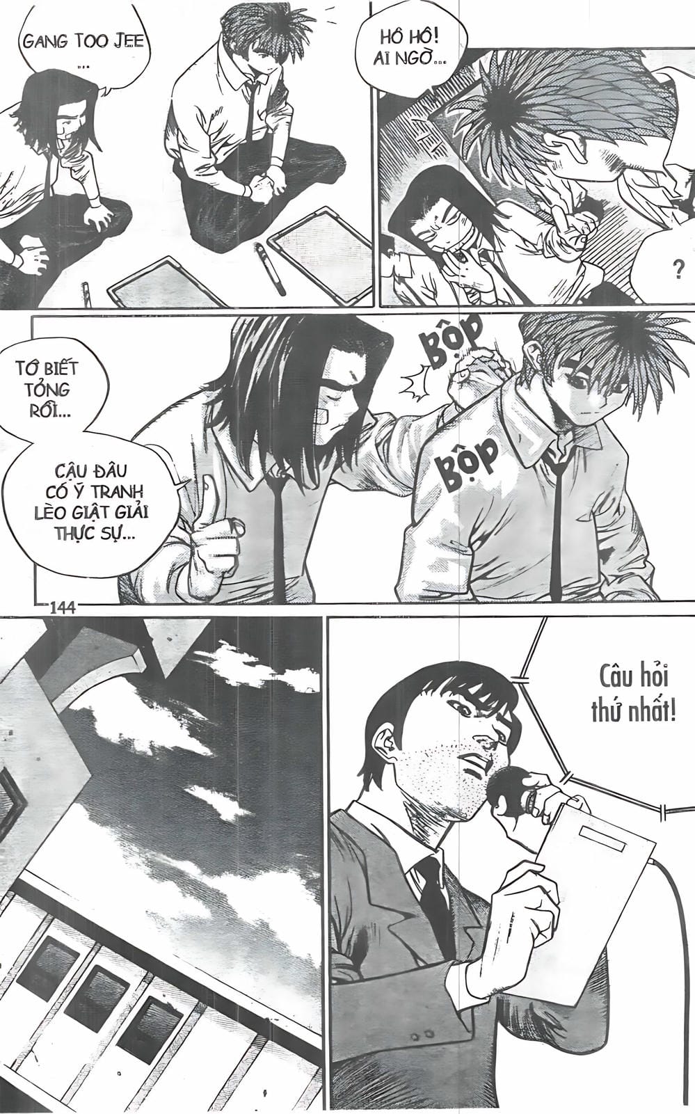 Truyện Tranh Change Guy trang 3