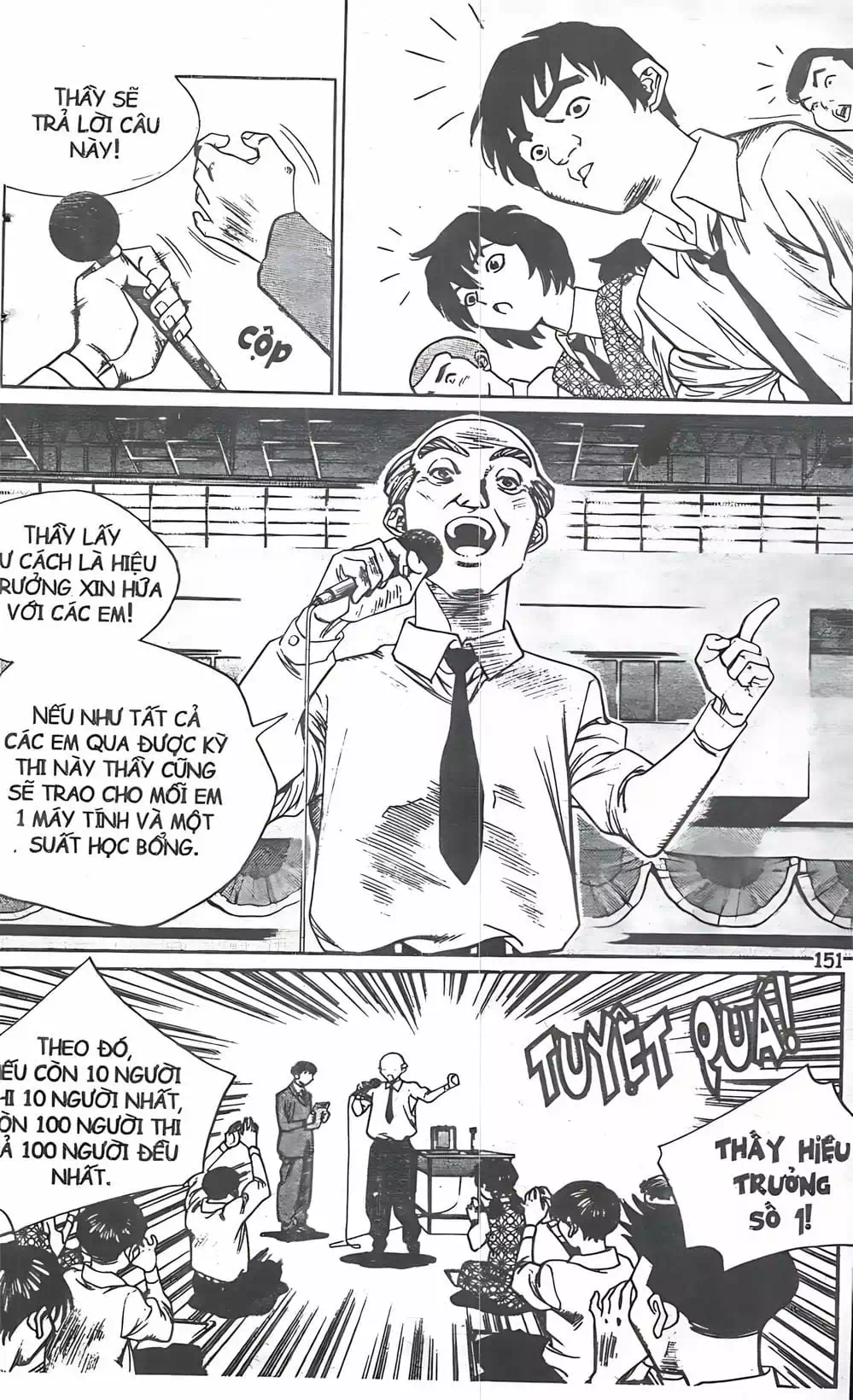 Truyện Tranh Change Guy trang 3