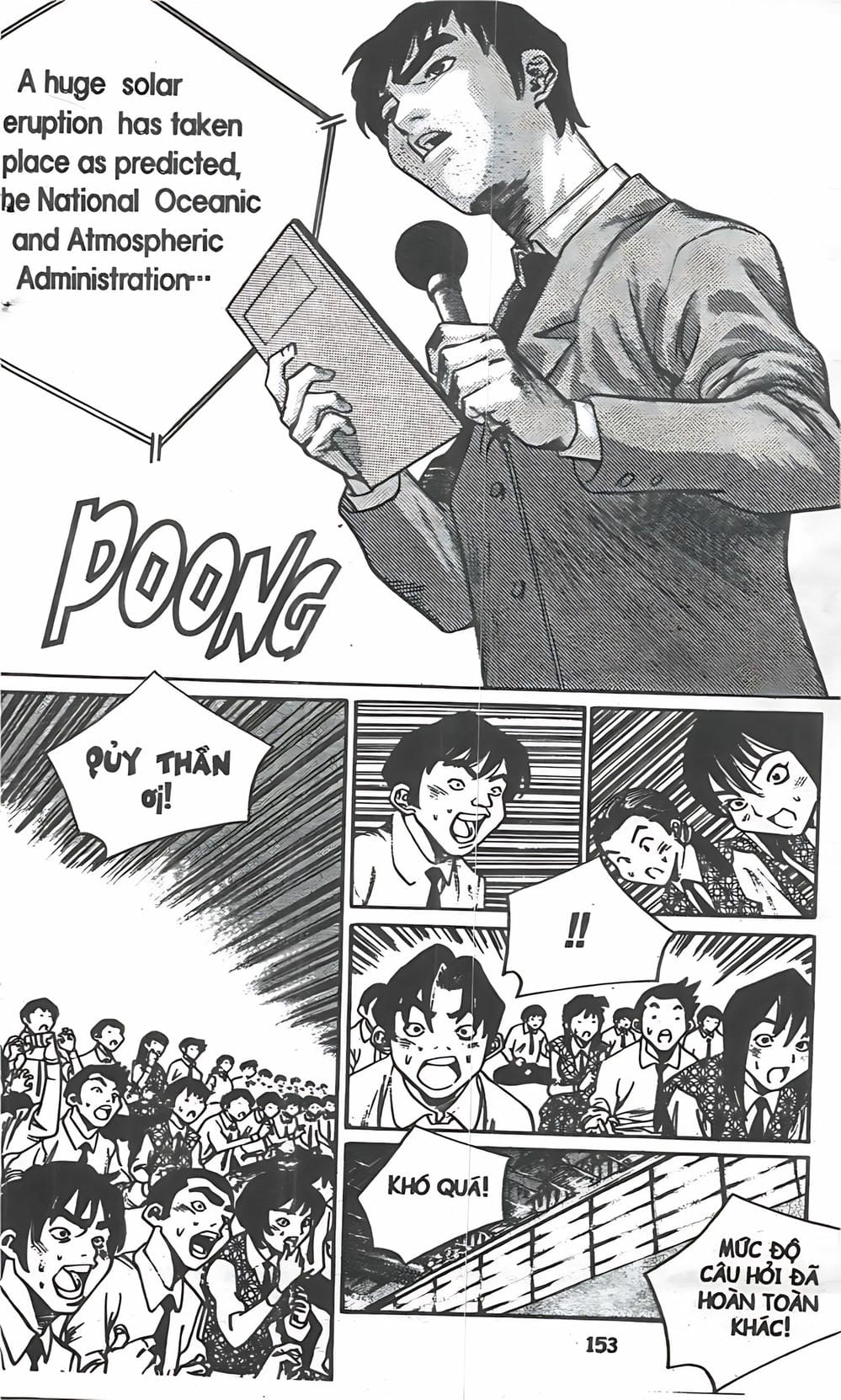 Truyện Tranh Change Guy trang 3