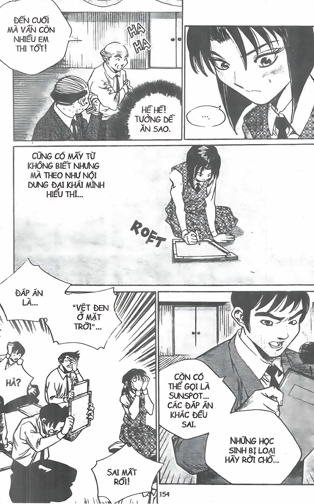 Truyện Tranh Change Guy trang 3