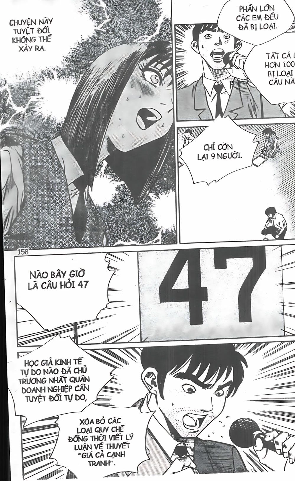 Truyện Tranh Change Guy trang 3