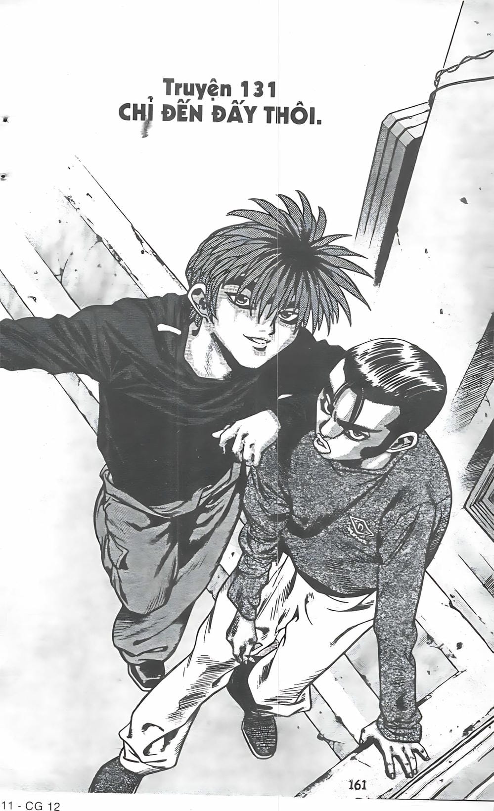 Truyện Tranh Change Guy trang 3