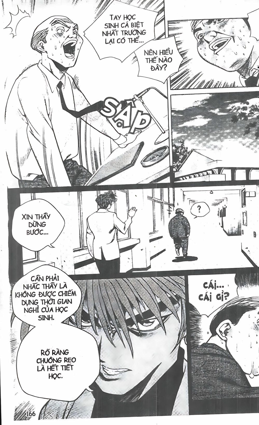 Truyện Tranh Change Guy trang 3