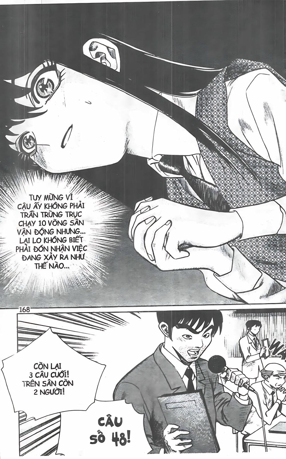 Truyện Tranh Change Guy trang 3