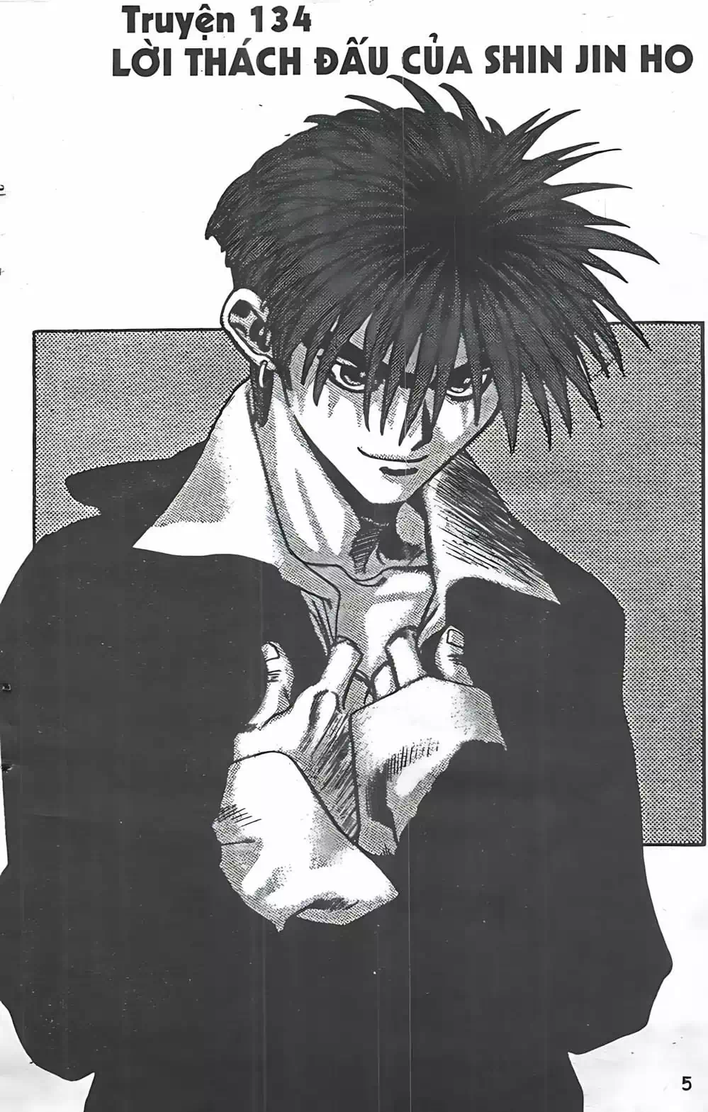 Truyện Tranh Change Guy trang 3