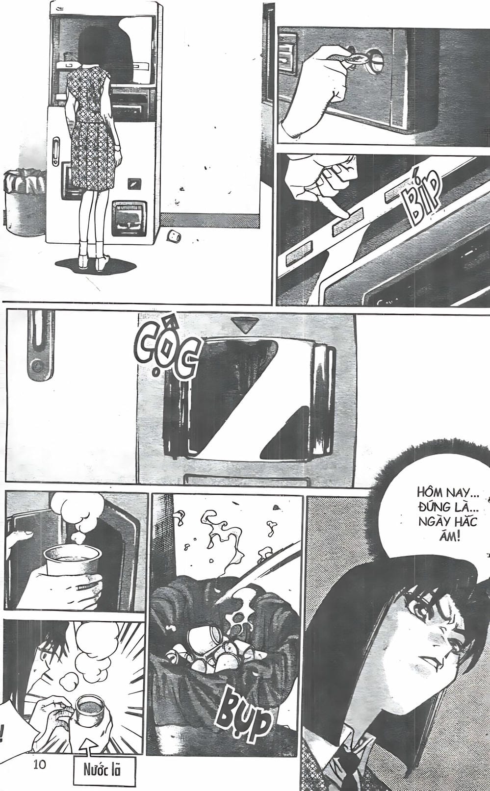 Truyện Tranh Change Guy trang 3