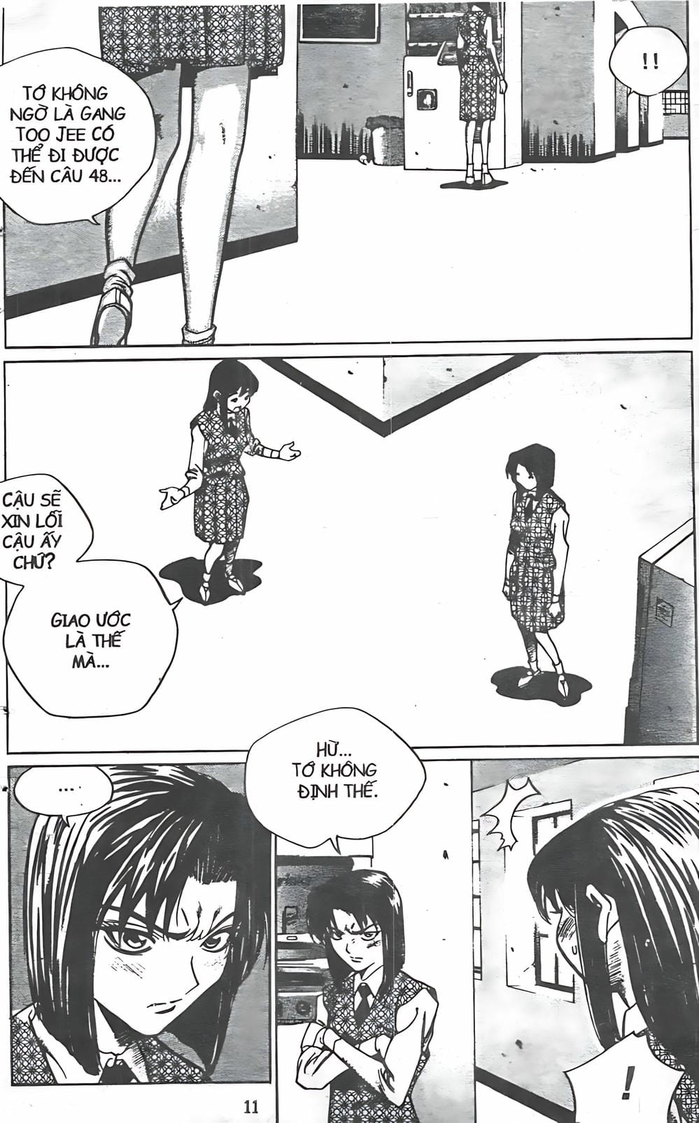 Truyện Tranh Change Guy trang 3