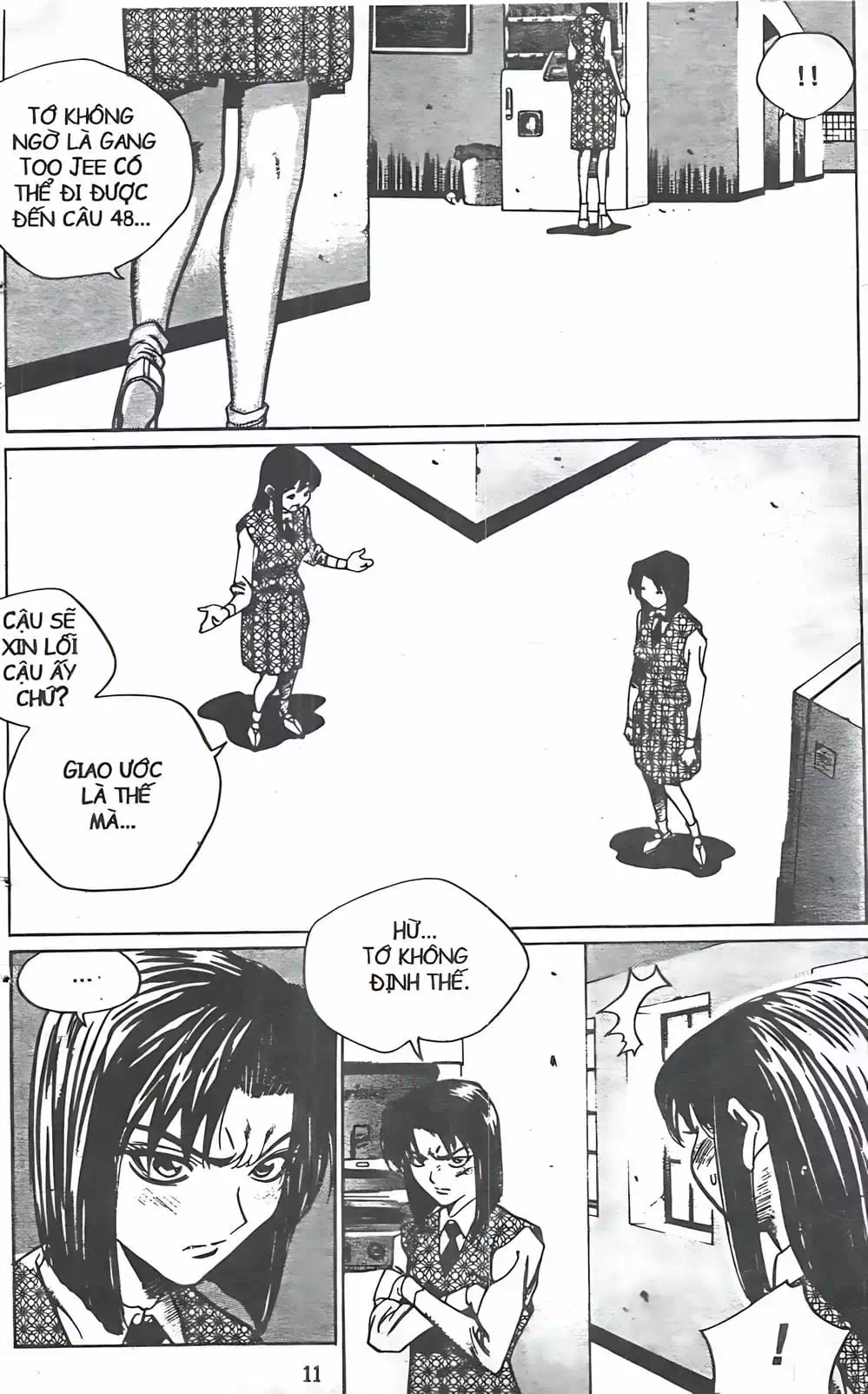 Truyện Tranh Change Guy trang 3