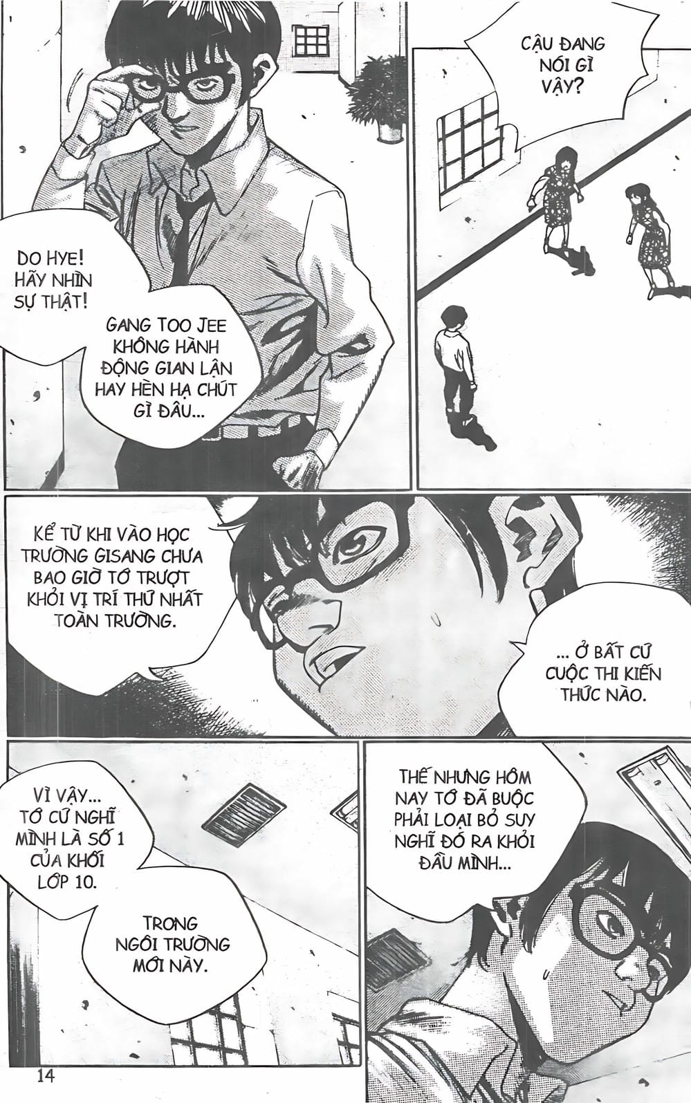 Truyện Tranh Change Guy trang 3