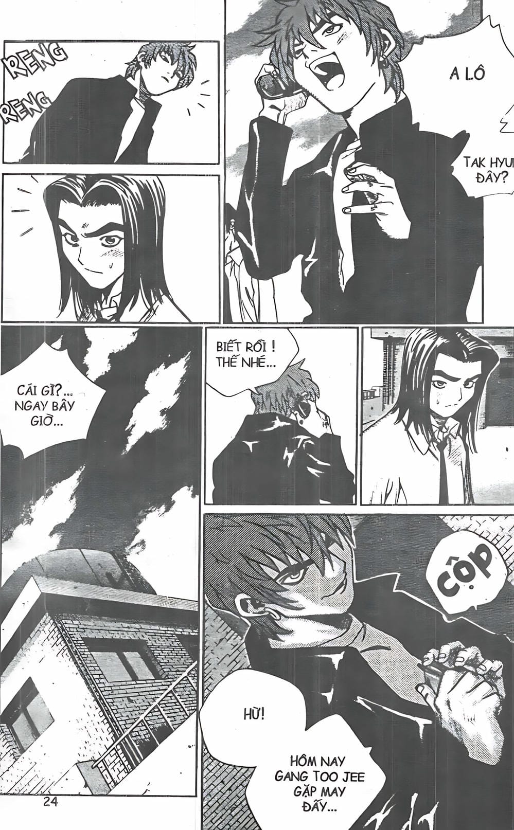 Truyện Tranh Change Guy trang 3