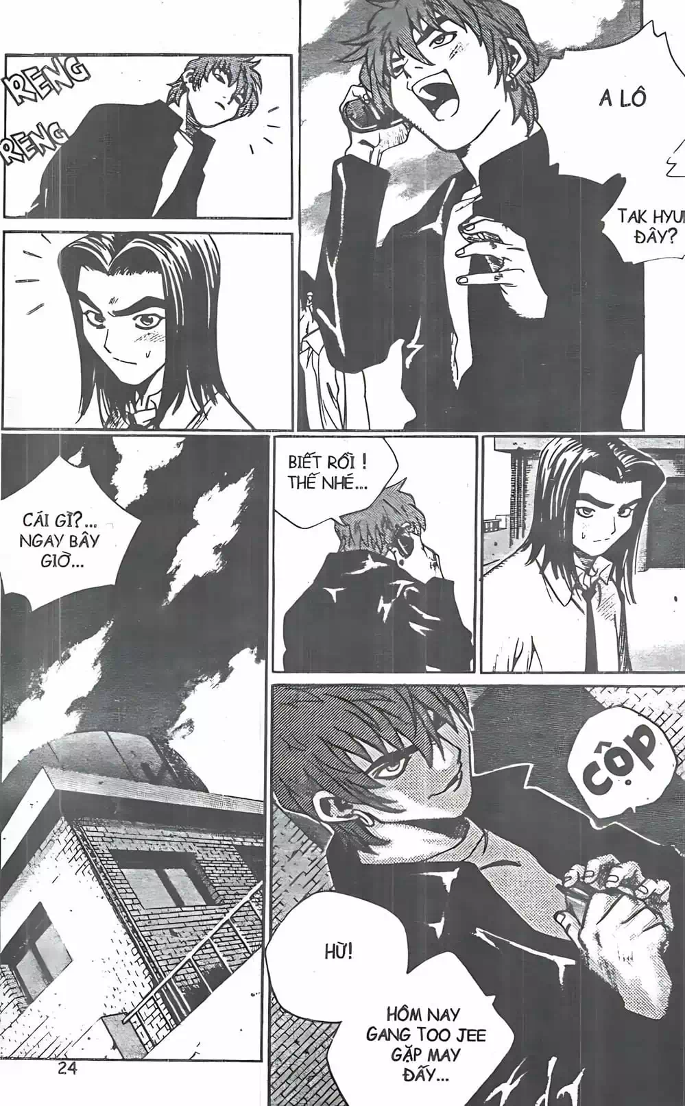 Truyện Tranh Change Guy trang 3