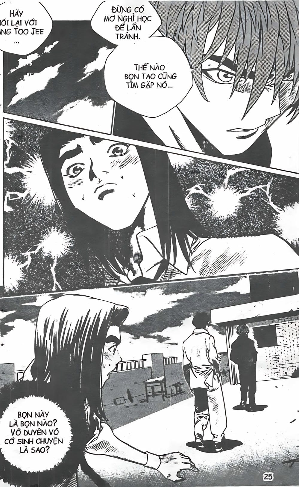 Truyện Tranh Change Guy trang 3