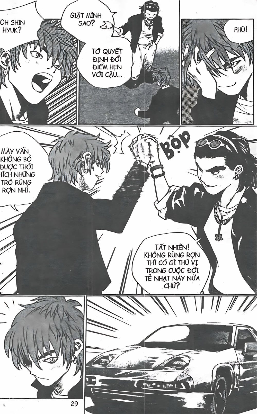 Truyện Tranh Change Guy trang 3