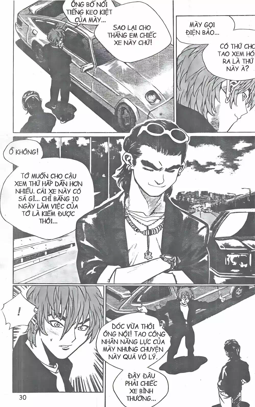 Truyện Tranh Change Guy trang 3