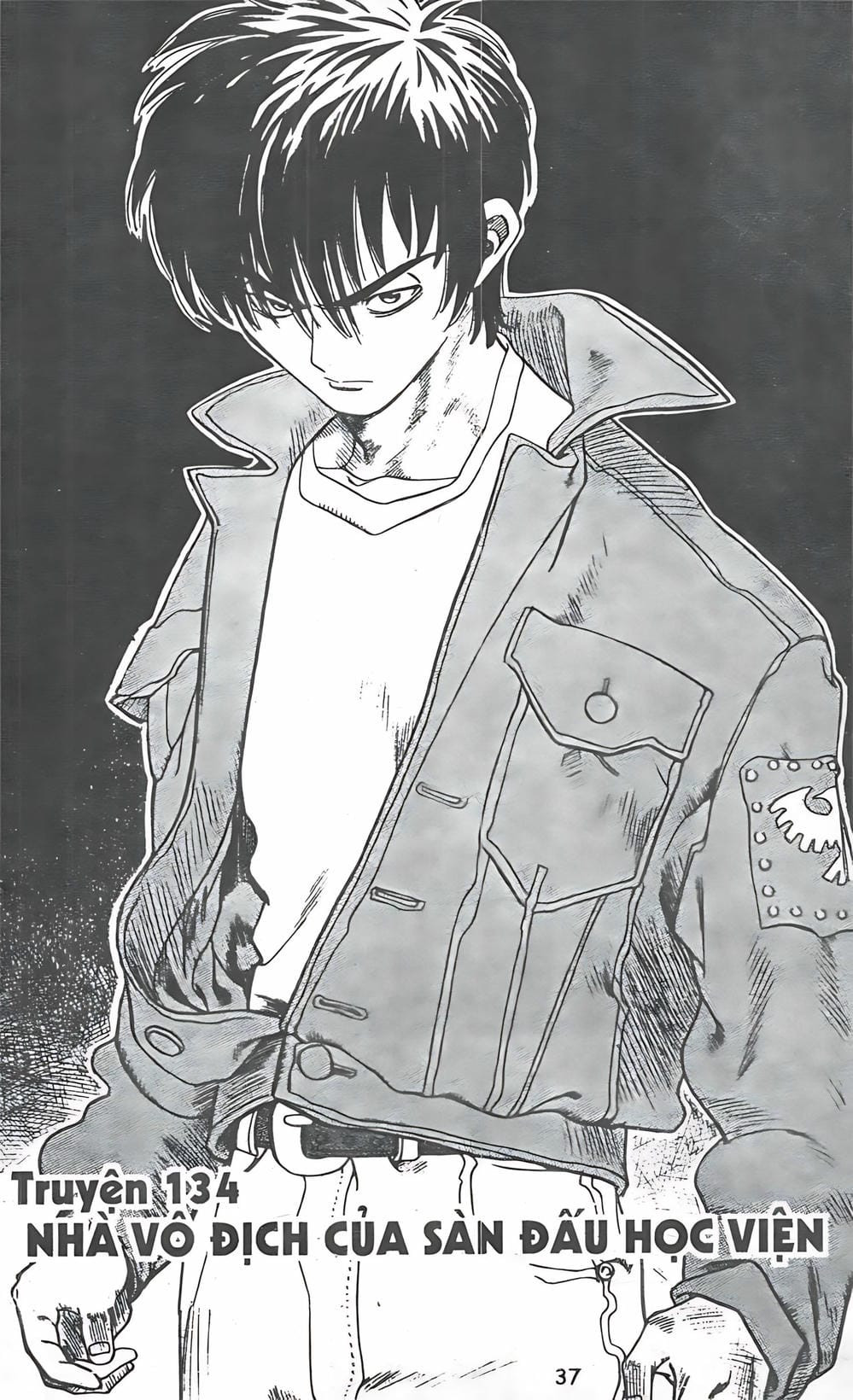 Truyện Tranh Change Guy trang 3