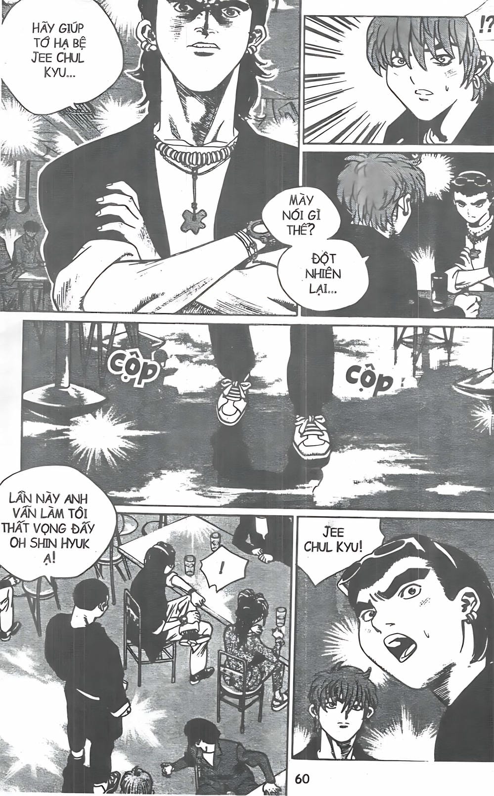 Truyện Tranh Change Guy trang 3