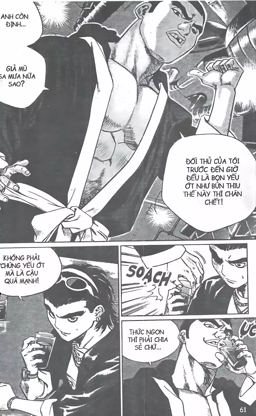 Truyện Tranh Change Guy trang 3