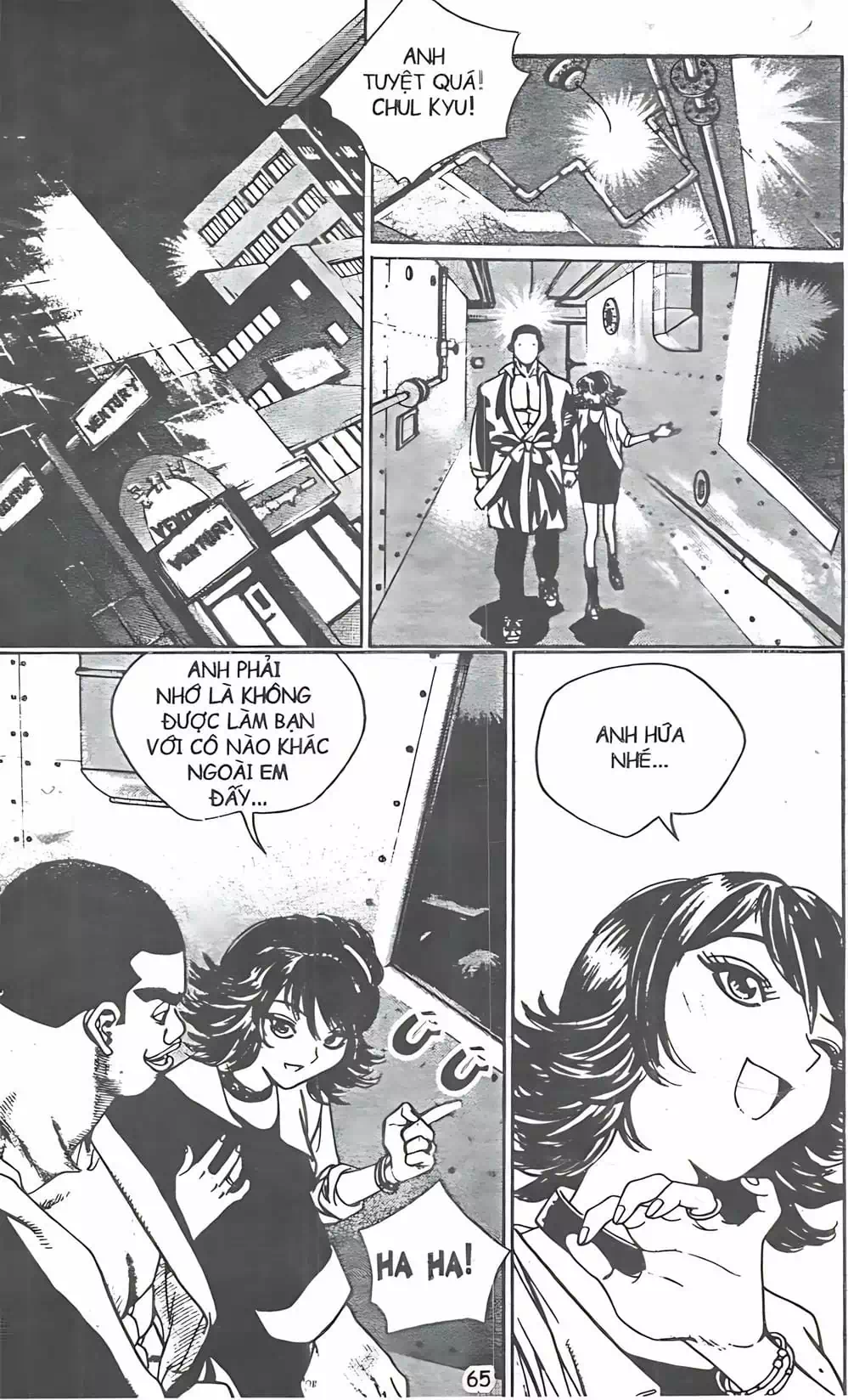 Truyện Tranh Change Guy trang 3