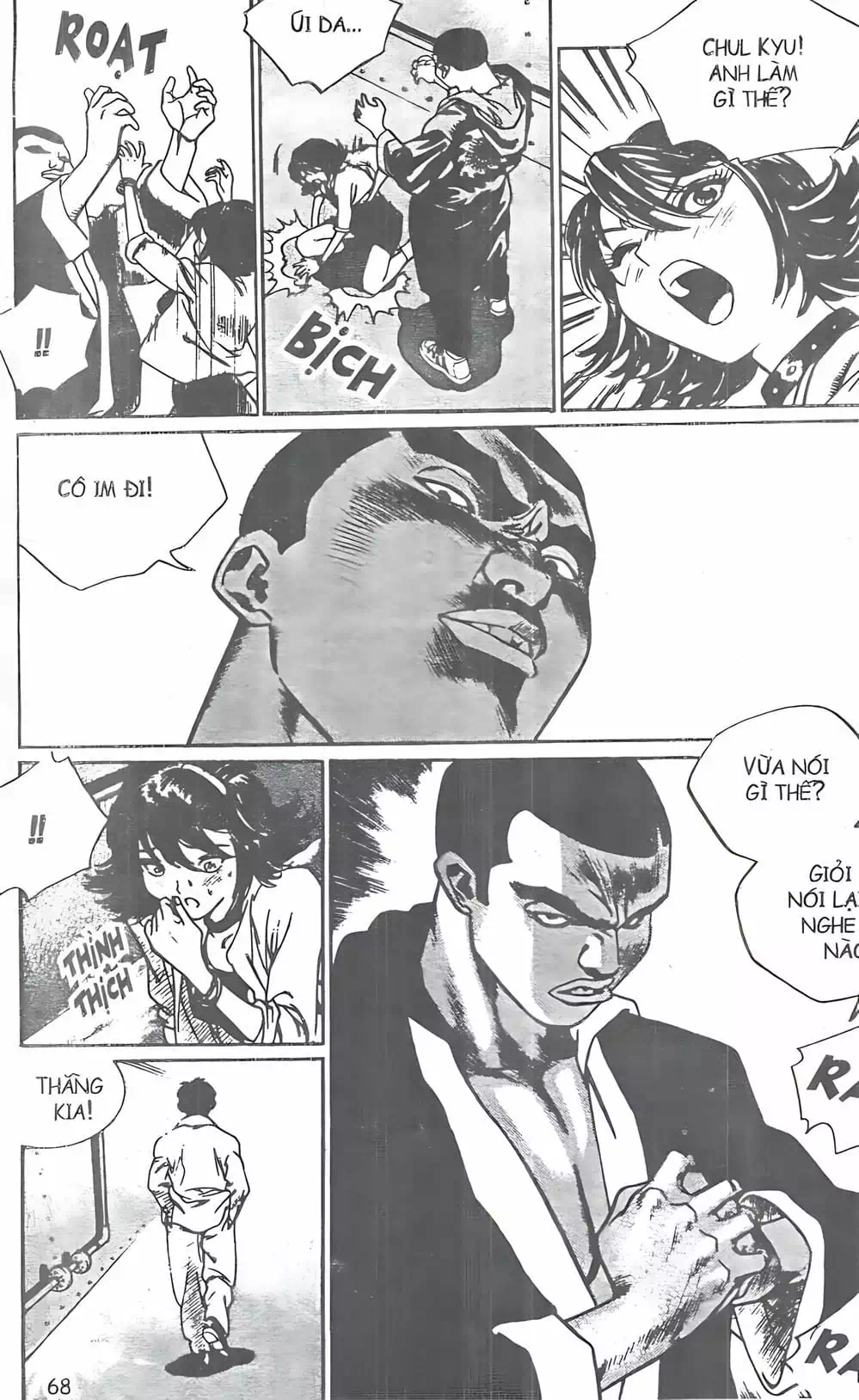 Truyện Tranh Change Guy trang 3