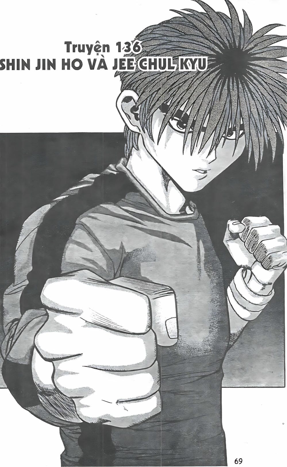 Truyện Tranh Change Guy trang 3