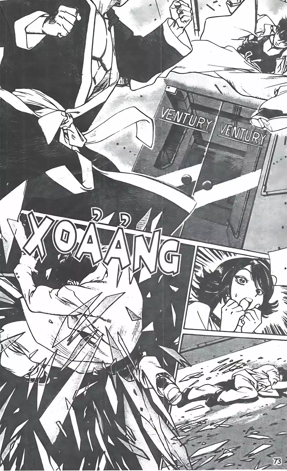 Truyện Tranh Change Guy trang 3