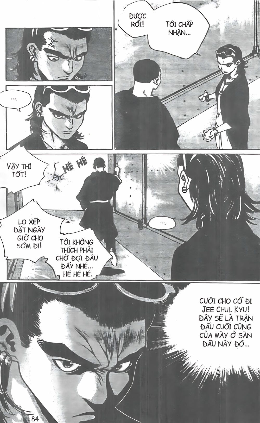 Truyện Tranh Change Guy trang 3