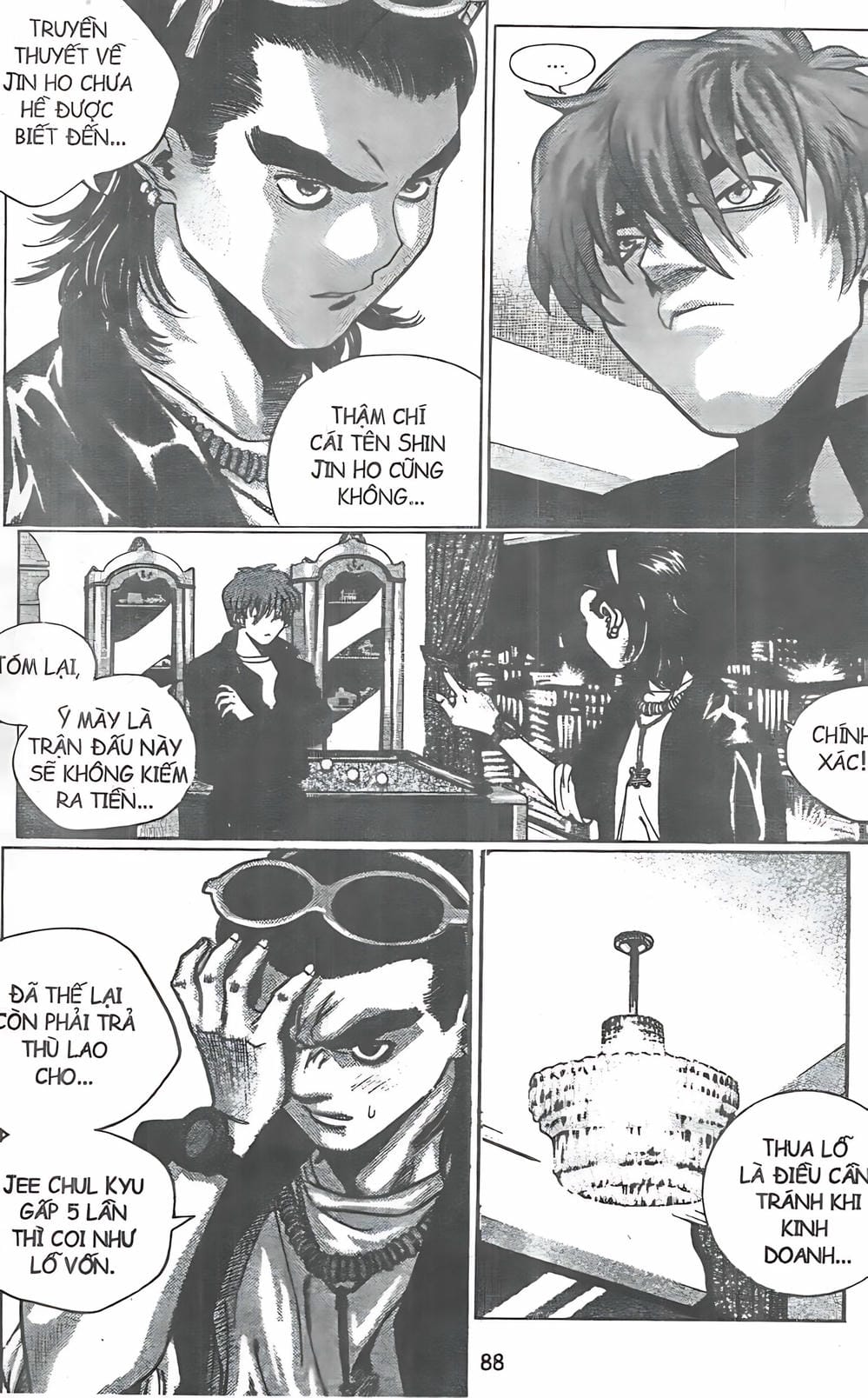 Truyện Tranh Change Guy trang 3